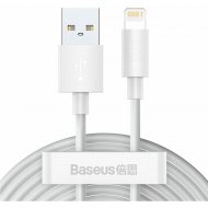 Кабель «Baseus» Simple Wisdom Data Kit USB to iP 2.4A, 2PCS/Set, White, TZCALZJ-02, 1.5 м
