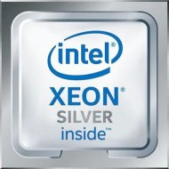 Процессор «Intel» Xeon Silver 4215R