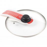 Крышка «Home Line» стеклянная, 4624н, 24 см.