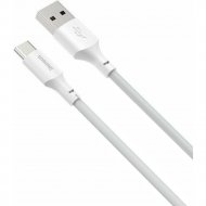 Кабель «Baseus» Simple Wisdom Data Kit USB to Type-C 5A, 2PCS/Set, White, TZCATZJ-02, 1.5 м