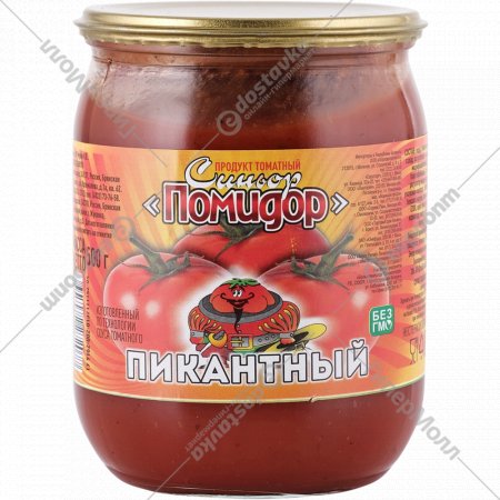 Продукт томатный «Синьор Помидор» пикантный, 500 г