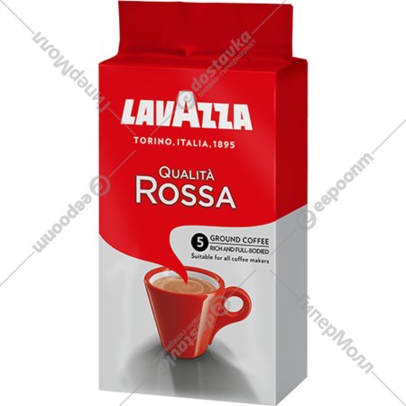 Кофе молотый «Lavazza» Qualita Rossa, в вакуумной упаковке, 250 г