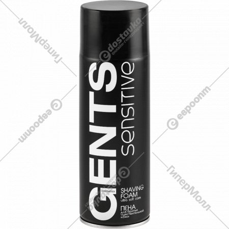 Пена для бритья «Gents» для чувствительной кожи, 400 мл