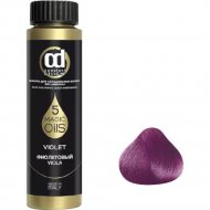 Масло для волос «Constant Delight» без аммиака, фиолетовый, КД21383, 50 мл