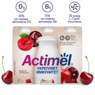 Кисломолочный напиток «Actimel» вишня и черешня, 2.5%, 6 х 100 г