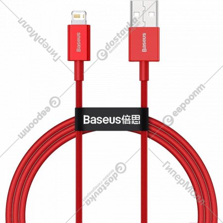 Кабель «Baseus» Superior, Fast Charging Data USB to iP 2.4A, Red, CALYS-A09, 1 м
