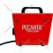 Тепловая пушка «Ресанта» ТЭПК-2000