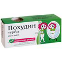 

Жевательная резинка "ПОХУДИН ТУРБО"50гр