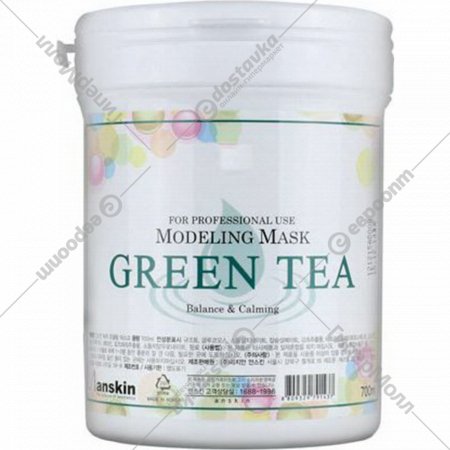 Маска для лица «Anskin» альгинатная, с экстрактом зеленого чая, 700 мл