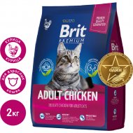 Корм для кошек «Brit» Premium, Cat Adult Chicken, с курицей, 5049646 2 кг