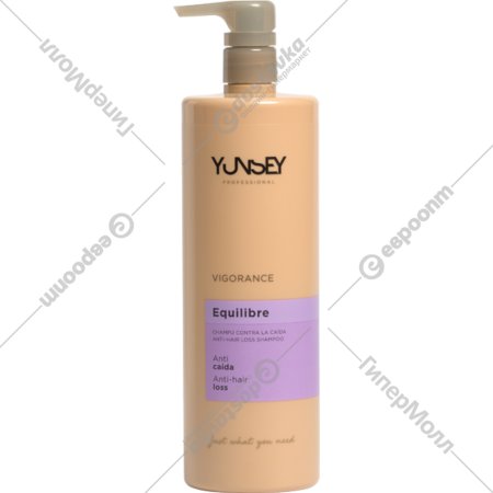 Шампунь для волос «Yunsey» Professional Vigorance Equilibre Anti-Hair loss, 300 мл