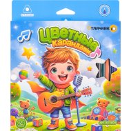 Набор цветных карандашей Отличник КС14/04, единорог, 24 цвета