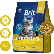Корм для кошек «Brit» Premium, Adult Salmon, с лососем, 5049615 2 кг
