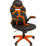 Кресло геймерское «Chairman» Game 18, черный/оранжевый
