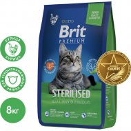 Корм для кошек «Brit» Premium, Sterilized Chicken, для стерилизованных, с курицей, 5049592 8 кг