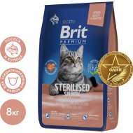 Корм для кошек «Brit» Premium, Sterilized Salmon&Chicken, для стерилизованных, с курицей и лососем, 5049868 8 кг