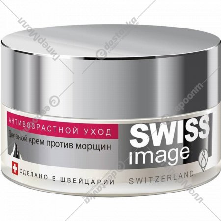 Крем для лица «Swiss image» Против морщин 36+, дневной, 50 г