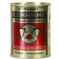 

Конс.мясн."СВИНИНА ТУШ.КАЛ." БЕРЕЗА 338г