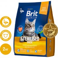 Корм для кошек «Brit» Premium, Sterilized Duck&Chicken, для стерилизованных, с уткой и курицей, 5049820 2 кг