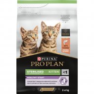 Корм для кошек «Pro Plan» Sterilised Kitten, с лососем, 3 кг