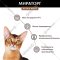 Корм для кошек «Мираторг» Extra Meat, для домашних кошек старше 1 года, с говядиной Black Angus, 10 кг