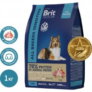 Корм для собак «Brit» Premium, Sensitive, для всех пород с чувствительным пищеварением, с ягненком и индейкой, 5050024 1 кг
