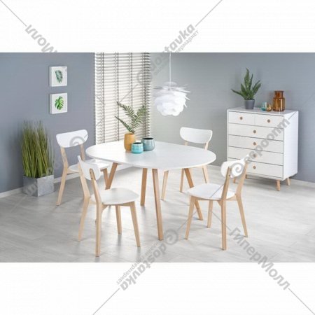 Обеденный стол «Halmar» Ruben, раскладной, белый матовый/натуральный
