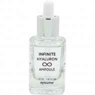 Сыворотка для лица «Ayoume» Infinite, с гиалуроновой кислотой, 30 мл