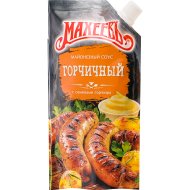 Соус майонезный Махеевъ Горчичный 50.5%, 200 мл