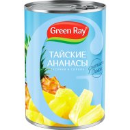 Ананасы «Green Ray» кусочки, 580 г