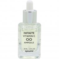 Сыворотка для лица «Ayoume» Infinite, осветляющая, с витамином С, 30 мл