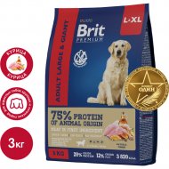 Корм для собак «Brit» Premium, Adult Large and Giant, для крупных и гиганских пород с курицей, 5049998 3 кг