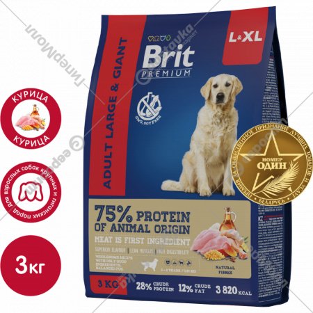 Корм для собак «Brit» Premium, Adult Large and Giant, для крупных и гиганских пород с курицей, 5049998, 3 кг