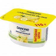 Продукт творожный «Danone» с ананасом и бананом, 3.6%, 115 г