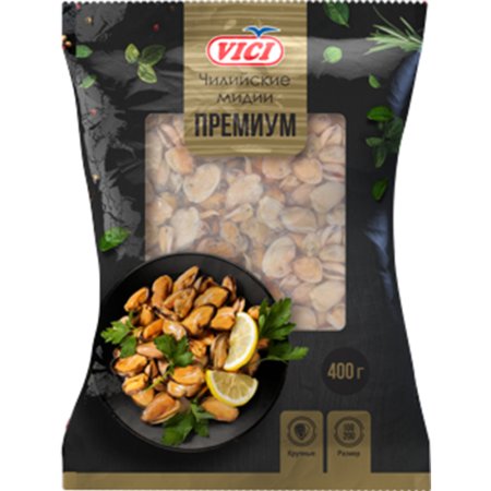 Мидии чилийские крупные, варено-мороженые, 400 г