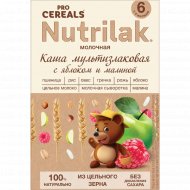 Каша мультизлаковая цельнозерновая «Nutrilak» молочная Premium, яблоко и малина, 200 г