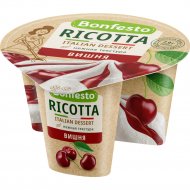 Сыр мягкий «Bonfesto» Рикотта, вишня, 50%, 125 г