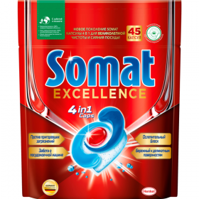 Кап­су­лы для по­су­до­мо­еч­ных машин «Somat» 4 в 1, 45 шт
