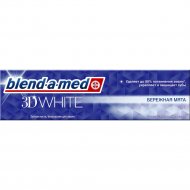 Зубная паста «Blend-a-med» 3D White, трехмерное отбеливание, 100 мл