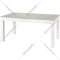 Обеденный стол «Halmar» Seweryn 160/300, раскладной, белый
