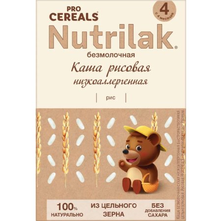 Каша безмолочная цельнозерновая Nutrilak Premium рисовая, 200 г