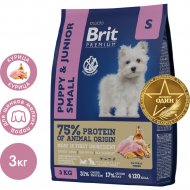 Корм для собак «Brit» Premium, Puppy and Junior Small, с курицей, 5049882 3 кг
