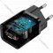 Сетевое зарядное устройство «Baseus» Super Si Quick Charger 1C 25W EU Sets Black, TZCCSUP-L01