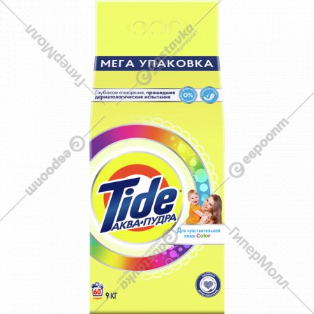 Стиральный порошок «Tide» Color, для чувствительной и детской кожи, 9 кг