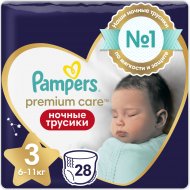 Ночные Трусики «Pampers» Premium Care Размер 3, 28 шт, 6 кг-11 кг