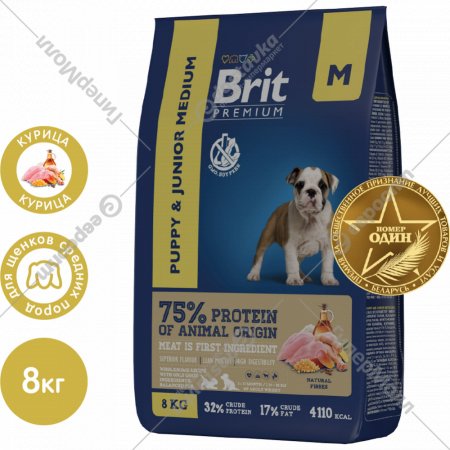 Корм для щенков «Brit» Premium, Puppy and Junior Medium, с курицей, 5049141 8 кг