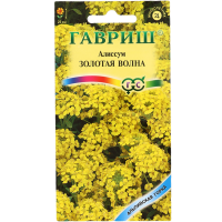 

Алиссум "ЗОЛОТАЯ ВОЛНА" 0.1г