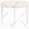 Обеденный стол «Halmar» Sorbus, раскладной, белый