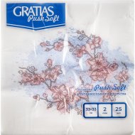 Салфетки бумажные «Gratias» Цветущий Миндаль, 33 см, 2 слоя, 25 шт