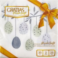 Салфетки бумажные «Gratias» Пасхальный декор, 33 см, 2 слоя, 25 шт